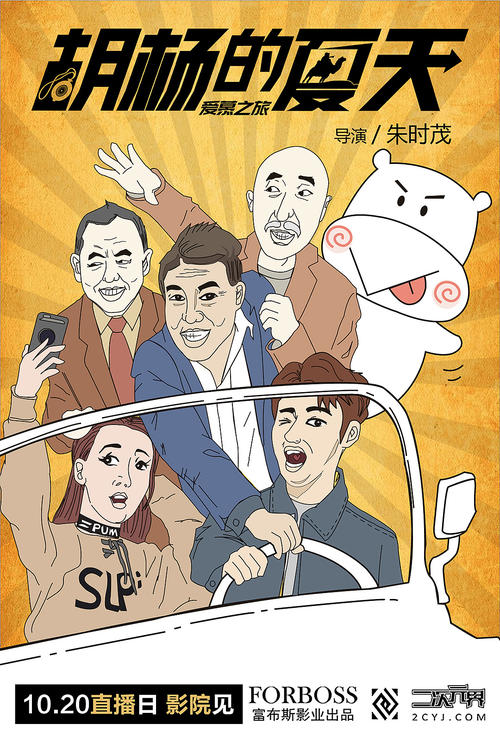 成人自考高中毕业证补办新政策