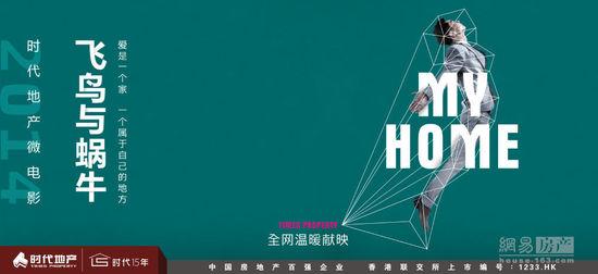 伯明翰城市大学 Art diploma